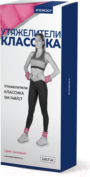 Изображение товара Комплект утяжелителей Indigo Sport Классика SM-148 (2x0.7кг, розовый)