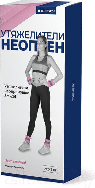 Изображение товара Комплект утяжелителей Indigo Sport SM-260 (розовый)