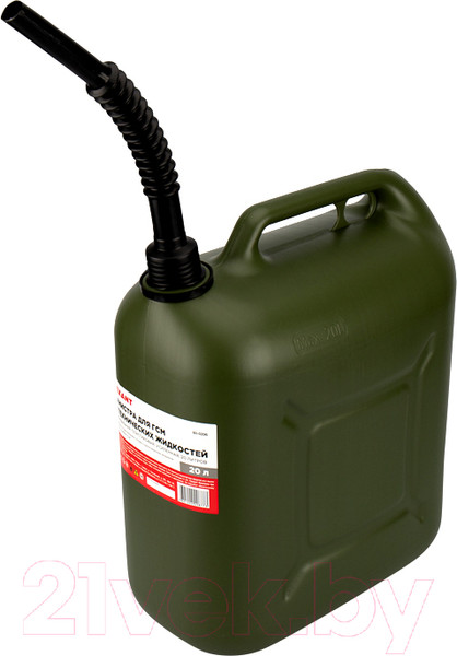 Изображение товара Канистра Rexant 80-0206 (20л)