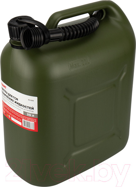 Изображение товара Канистра Rexant 80-0206 (20л)