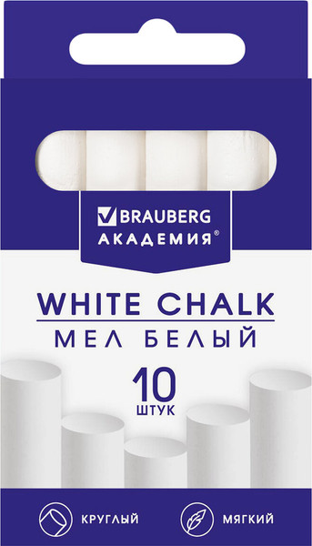 Изображение товара Набор мела канцелярского Brauberg Академия / 271147 (10шт)