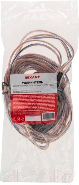 Изображение товара Удлинитель прикуривателя Rexant 16-0217 (5м)