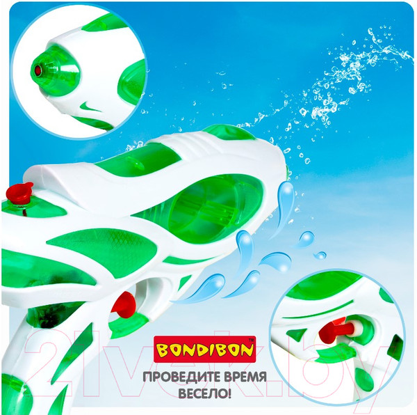 Изображение товара Бластер игрушечный Bondibon Водный пистолет. Наше лето / ВВ2840-В (зеленый)