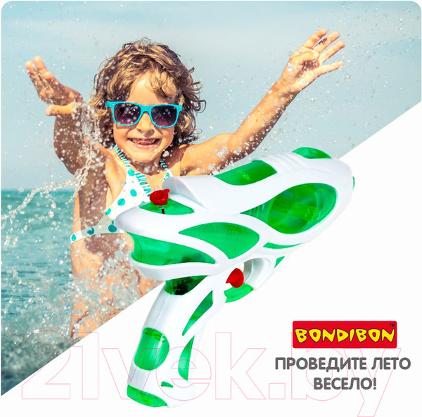 Изображение товара Бластер игрушечный Bondibon Водный пистолет. Наше лето / ВВ2840-В (зеленый)