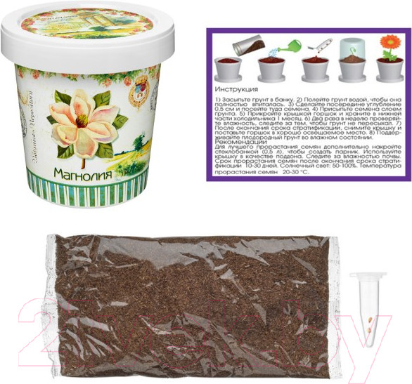 Изображение товара Набор для выращивания растений Rostokvisa Магнолия / 2030