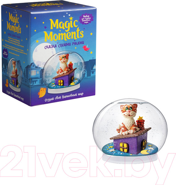 Изображение товара Набор для творчества Magic Moments Волшебный шар Кот на крыше / mm-30