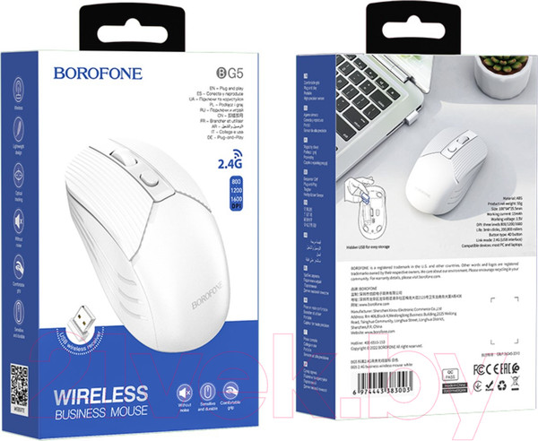 Изображение товара Мышь Borofone BG5 (белый)