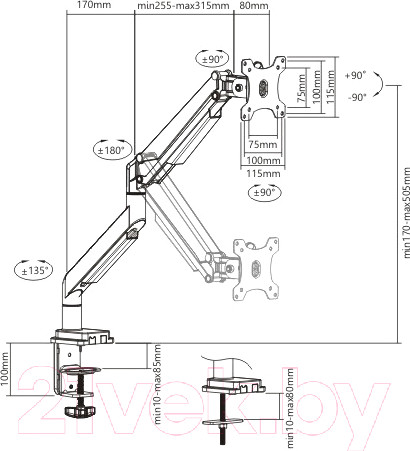 Изображение товара Кронштейн для монитора Ergosmart Premium / LDT34-C012