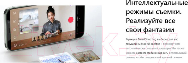 Изображение товара Стедикам Zhiyun Smooth Q4 Combo / C030116CB