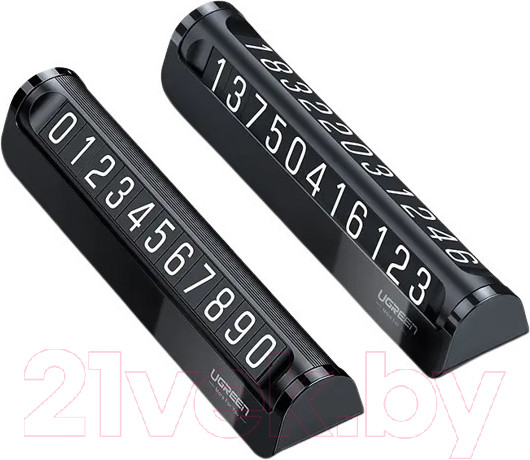 Изображение товара Автовизитка Ugreen LP178 / 60326