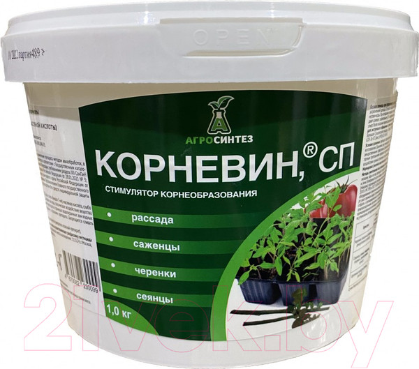 Изображение товара Удобрение Агросинтез Корневин (1кг, ведро)