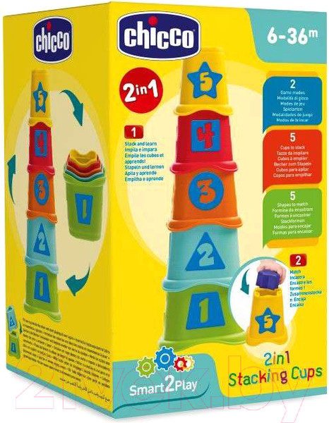 Изображение товара Развивающая игрушка Chicco Пирамидка Stacking Cups 2 в 1 / 9373