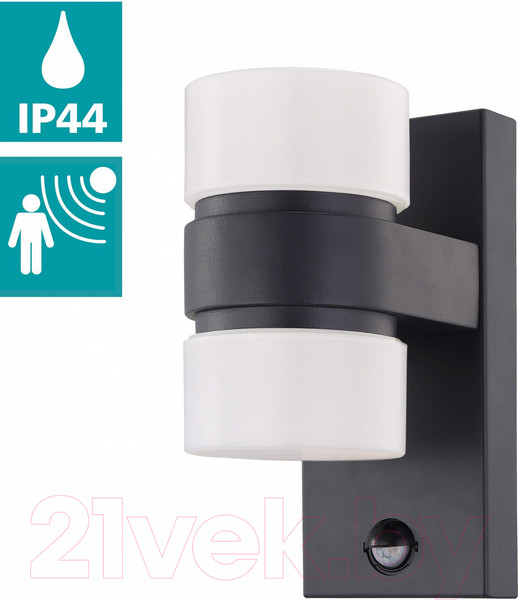 Изображение товара Бра уличное Eglo Atollari 96276