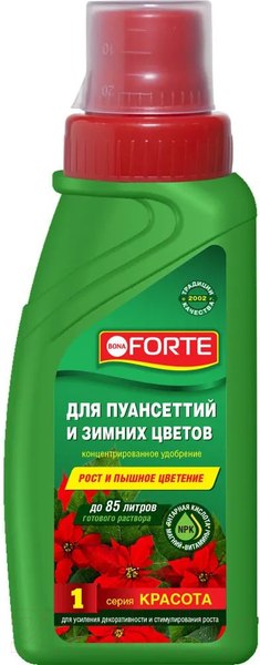Изображение товара Удобрение Bona Forte Для пуансеттий и цветущих зимой цветов BF21010341 (285мл)