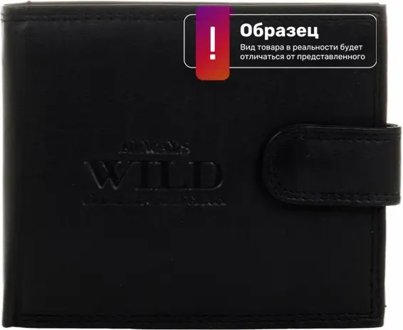 Изображение товара Портмоне Always Wild N992L-P-CCD (черный)