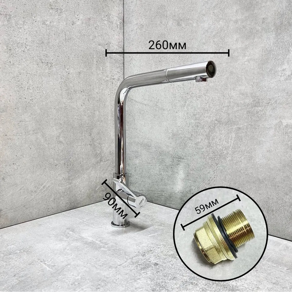 Изображение товара Смеситель Haiba HB70501