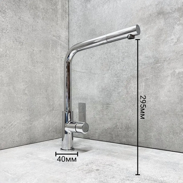 Изображение товара Смеситель Haiba HB70501