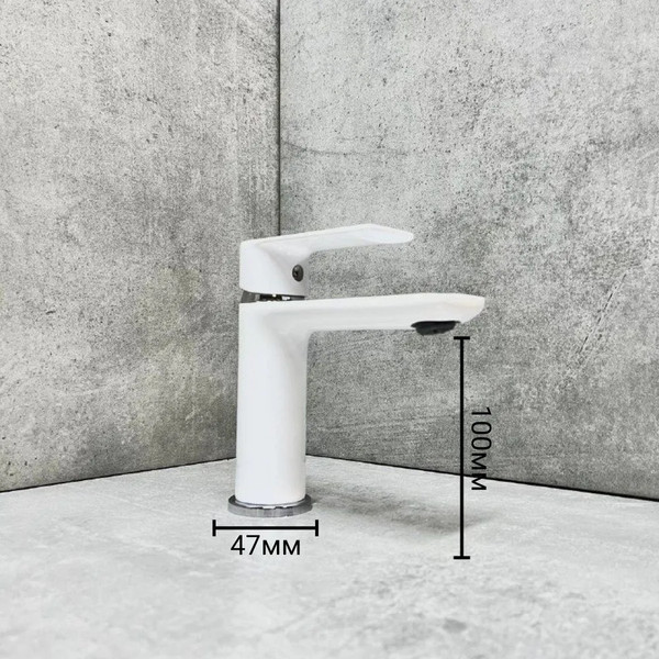 Изображение товара Смеситель Haiba HB10505-8