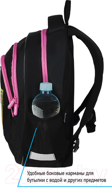 Изображение товара Школьный рюкзак Berlingo Bliss Blossom / RU08050