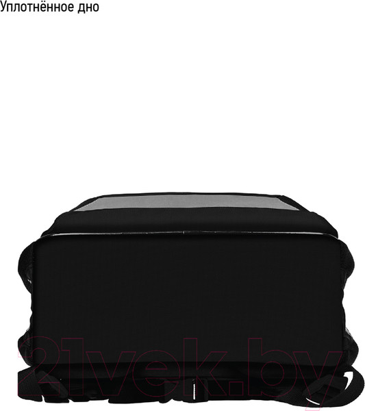 Изображение товара Школьный рюкзак Berlingo Bliss Blossom / RU08050