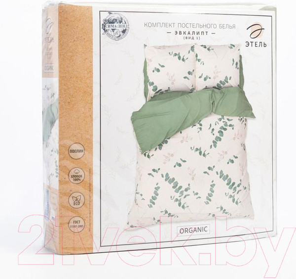 Изображение товара Комплект постельного белья Этель Эвкалипт вид 1 / 5418240