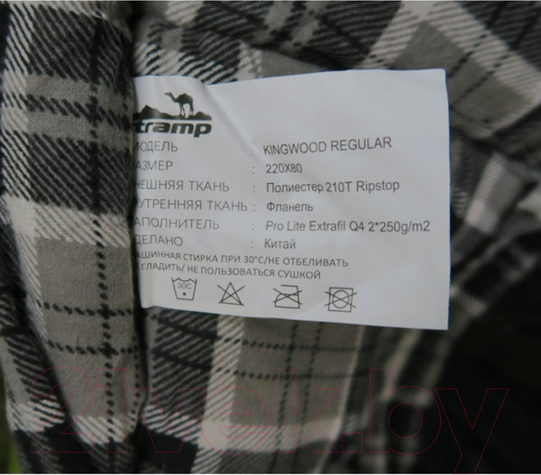 Изображение товара Спальный мешок Tramp Kingwood Regular / TRS-053R (правый)