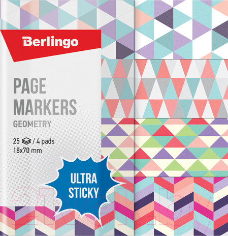 Изображение товара Стикеры канцелярские Berlingo Ultra Sticky. Geometry / LSz_41131