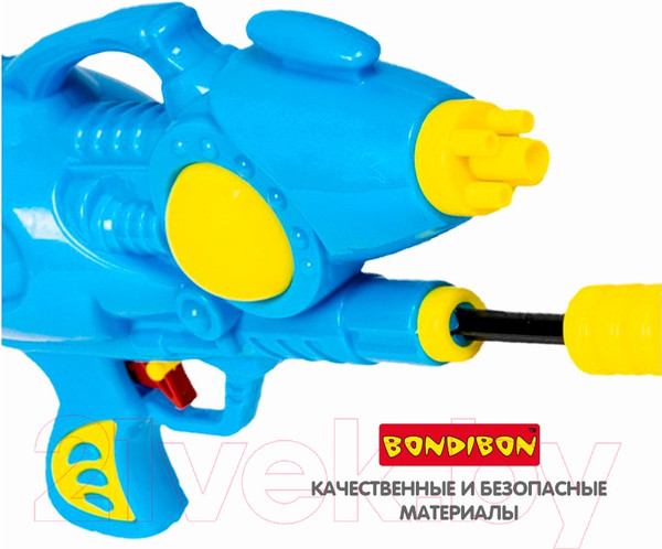 Изображение товара Бластер игрушечный Bondibon Водный пистолет. Наше лето / ВВ2847-Б (синий)
