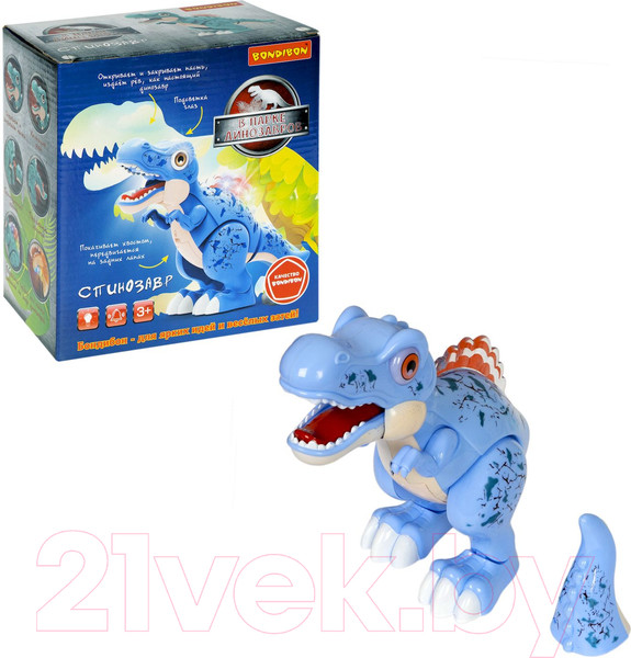 Изображение товара Интерактивная игрушка Bondibon Динозавр Спинозавр / ВВ5458-А (голубой)