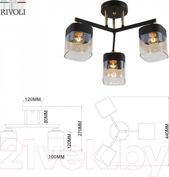 Изображение товара Люстра Rivoli Isadora 9133-303 / Б0054750