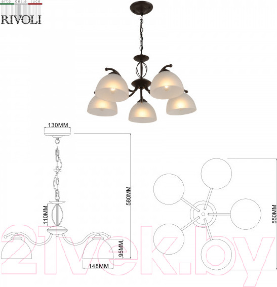 Изображение товара Люстра Rivoli Jackeline 9141-305 / Б0054758