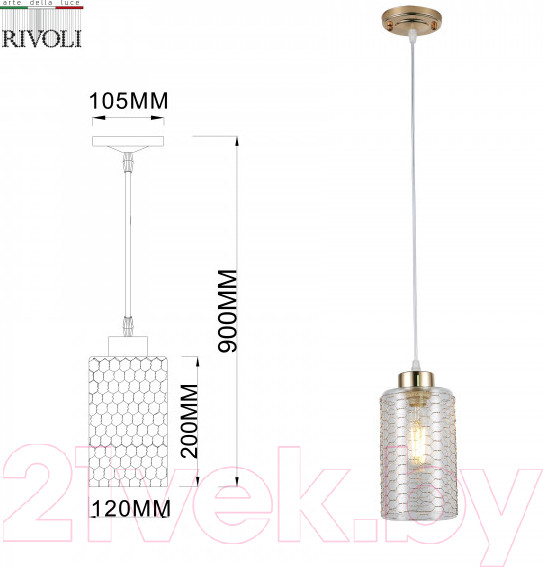 Изображение товара Потолочный светильник Rivoli Malice 9124-201 / Б0054877