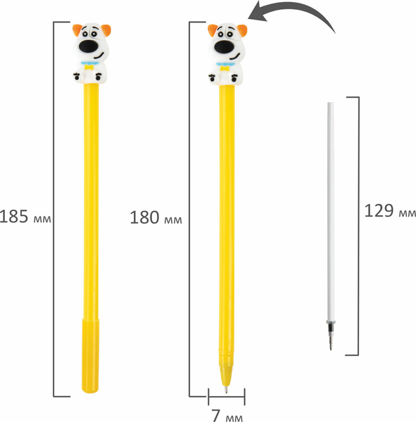 Изображение товара Ручка шариковая Юнландия Собачка / 143807 (ассорти, 0.7мм синий)