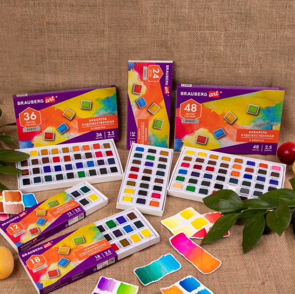 Изображение товара Акварельные краски Brauberg Art Debut / 191777 (18цв)