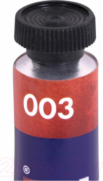 Изображение товара Акварельные краски Brauberg Art Classic / 191764 (12цв)