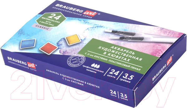 Изображение товара Акварельные краски Brauberg Art Classic / 191770 (24цв)