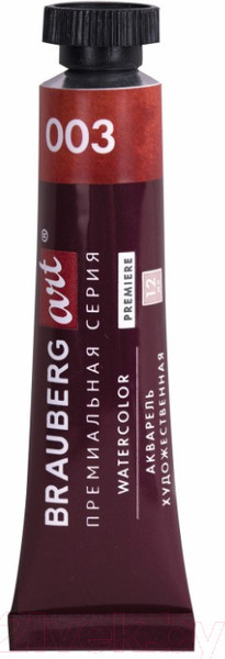 Изображение товара Акварельные краски Brauberg Art Premiere / 191767 (24цв)