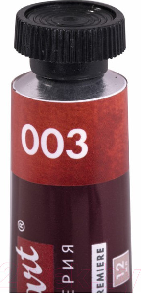 Изображение товара Акварельные краски Brauberg Art Premiere / 191767 (24цв)