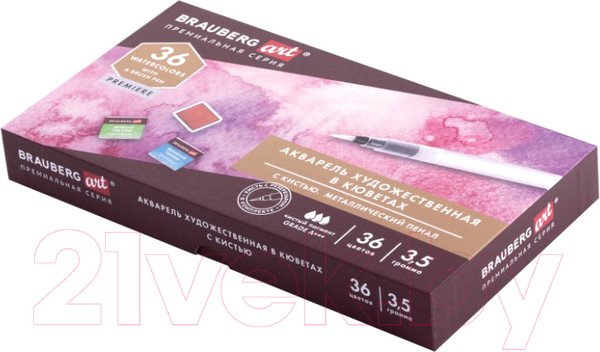 Изображение товара Акварельные краски Brauberg Art Premiere / 191774 (36цв)