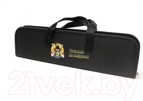 Изображение товара Набор для гриля Везувий Готовим на Везувии / WB028