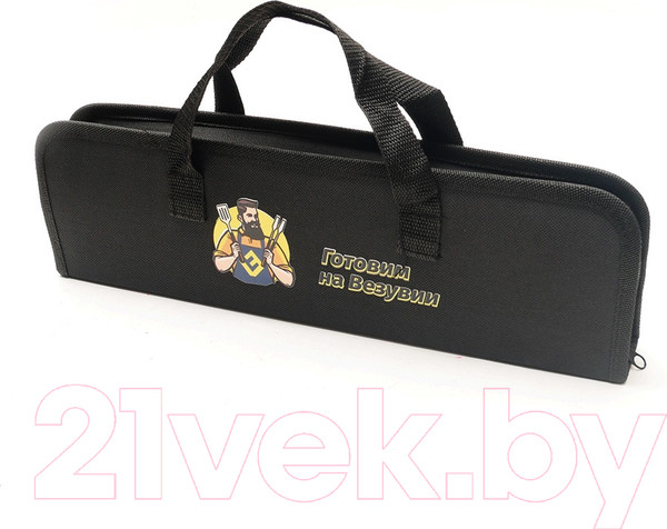 Изображение товара Набор для гриля Везувий Готовим на Везувии / WB010