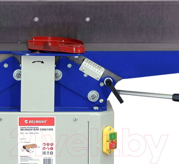 Изображение товара Фуговальный станок БЕЛМАШ BJM-1200/150S
