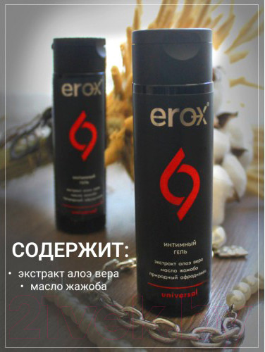 Изображение товара Лубрикант-гель Erox X Universal с ароматом природных афродизиаков (100мл)