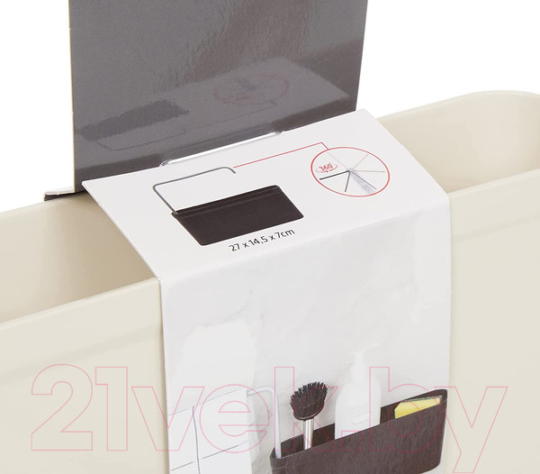 Изображение товара Подставка для моющего средства и губок Primanova Kiev M-E78-09