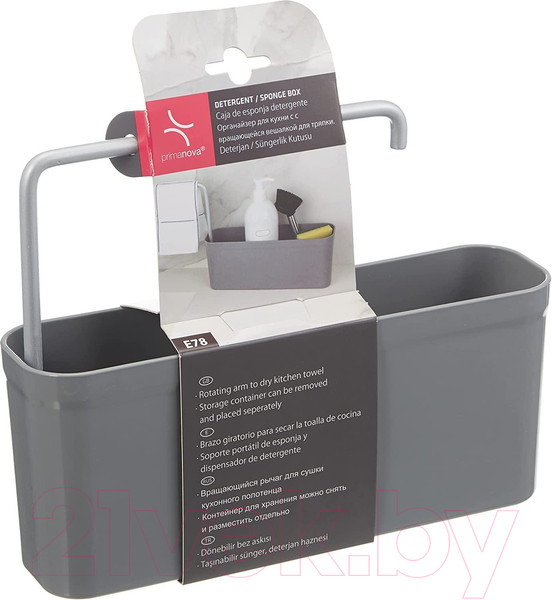 Изображение товара Подставка для моющего средства и губок Primanova Kiev M-E78-07