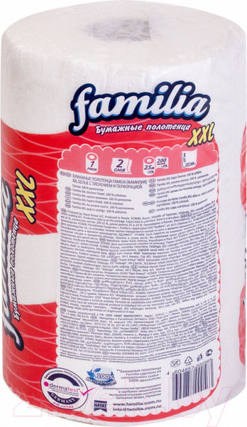 Изображение товара Бумажные полотенца FAMILIA Белые двухслойные XXL (1рул)
