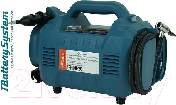 Изображение товара Автомобильный компрессор Sturm! CAC1801