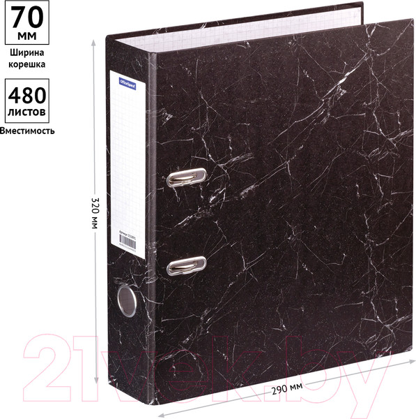 Изображение товара Папка-регистратор OfficeSpace 251891 (черный)