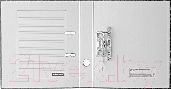 Изображение товара Папка-регистратор OfficeSpace 251891 (черный)