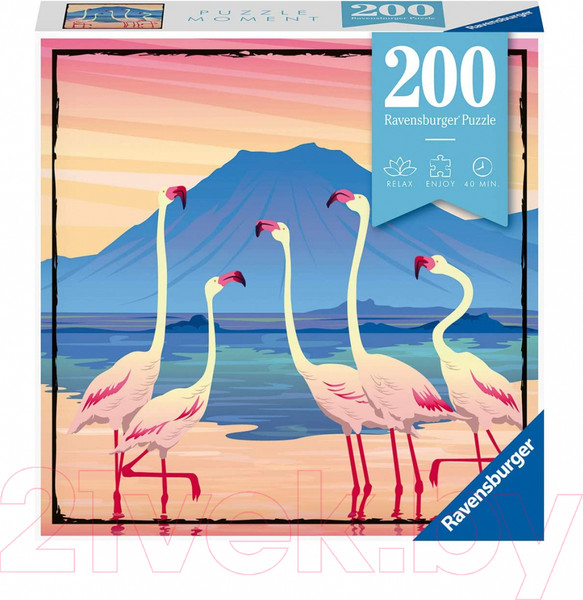 Изображение товара Пазл Ravensburger Танзания / 12961 (200эл)